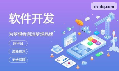 跨境中转管家版功能展示